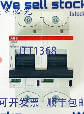 原装供应S802NC10 断路器 10A 2CCS892001R0104