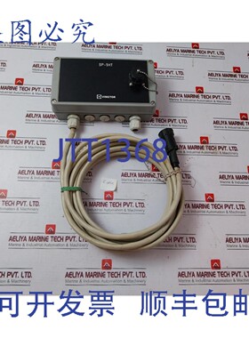 原装供应VINGTOR SP-5HT 耳机站 6 米
