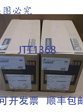 原装供应HF-SE102BK 1000W 带刹车伺服电机 HFSE102BK
