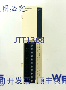 原装供应TM2AVO2HT 模拟输出模块