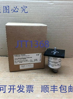 原装供应位置编码器 M-AV002-0412-D060-PAM MAV0020412D060PAM