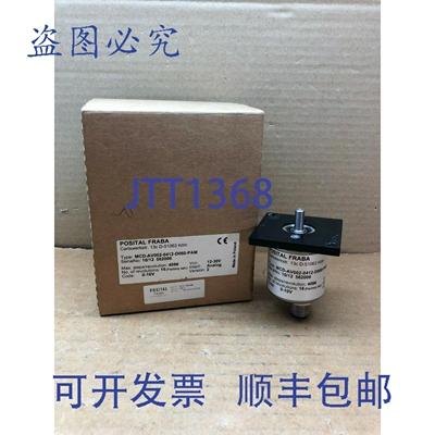 原装供应位置编码器 M-AV002-0412-D060-PAM MAV0020412D060PAM