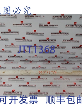 原装供应DEMITEC 1041-C45 UV-C 灯管 40W 长款， GS-BMI45