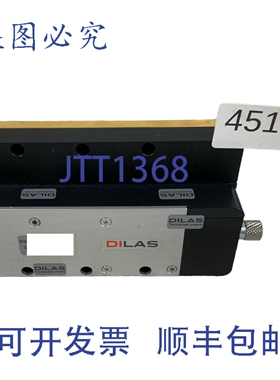 原装供应DILAS D4F2J22-976.2-135C-IS21.11MO 二极管激光器