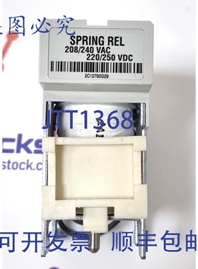 原装供应进口 MSRR IZM-SR230AD 2C12790G29 分励脱扣器 2A11792G