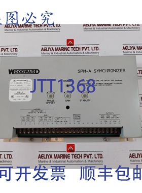 原装供应伍德沃德 9907-028 Spm-A 同步器 230VAC 50/60Hz