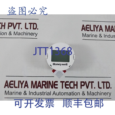 原装供应HNWG50049846-001 显示模块，140100