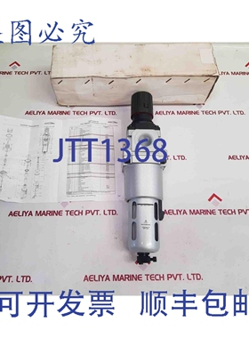 原装供应Spectrom frc179514 滤光调节器 120&deg;F