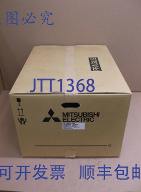 原装供应FR-HCB2-55K Neuf en Bo?te Vfd AC Lecteur 200V 55kW