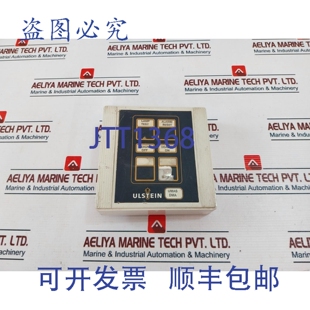 原装供应Ulstein Pps1014b Umas Dma