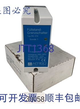 原装供应AFRISO RG 210 Interruttore Di Livello