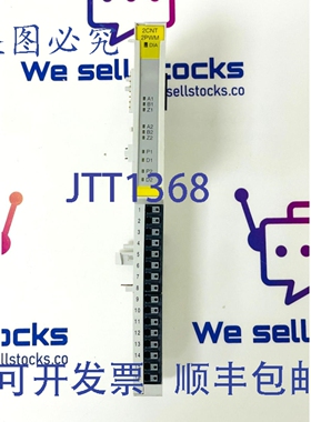 原装供应进口 XNE-2CNT-2PWM 输入模块 140038