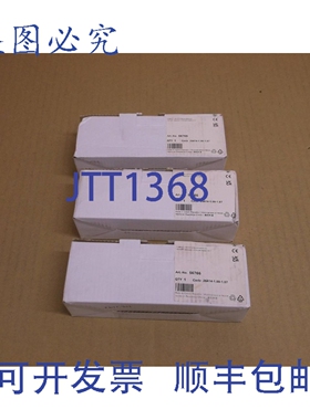 原装供应56766 Murr Nuevo en Caja Plc I/O 端子块 Cube67 + Dio