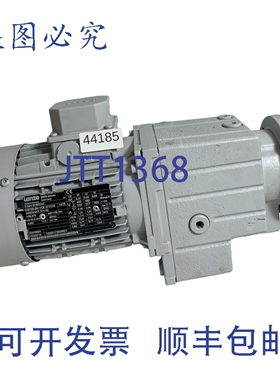 原装供应Lenze 50Hz 0,37Kw 7min GST05-2MVCK071C32 MDEMAXX071-