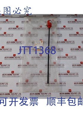 原装供应Carlo Gavazzi VPC205系列导电式液位继电器输出螺纹接口