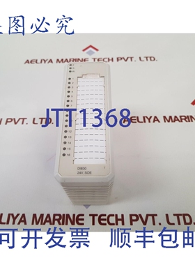 原装供应3BSE013210R1 数字输入模块 DI830 PR: R
