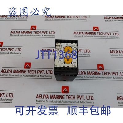 原装供应KONZEPT ENERGIETECHNIK KI 1540.2 电流继电器 6A/250V