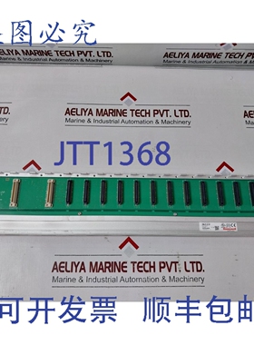 原装供应2mlr-e12p 扩展底座 12 槽 xgr-e12p v1.00