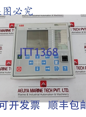 原装供应DIS0012 LHMI IEC 铝制前触摸屏 A9154106834 94V-0