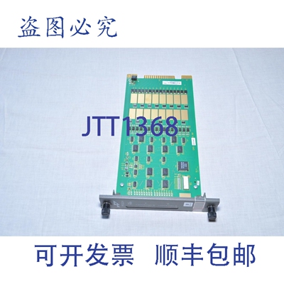 原装供应IMDSO14 Symphony 数字输出模块 6644396F1