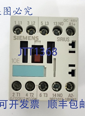 原装供应3RT1015-1BW41 接触器 7A