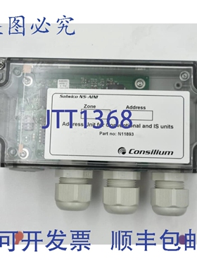 原装供应CONSILIUM SALWICO NS-AIN1 地址 N11893