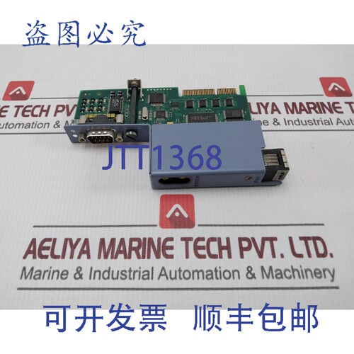 原装供应B&R 3IF681.86 接口模块 IF681 Rev C0