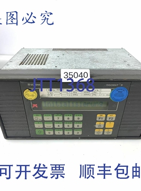 原装供应SCHENCK DISOMAT B DEG 400 W?geterminal