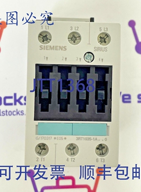 原装供应3RT1035-1AR60 电力接触器