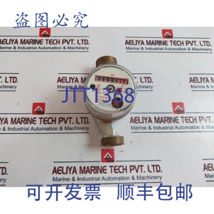 原装 2003 供应Invensys 水流量计 类