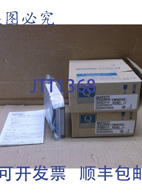 原装供应PLC Q64TCTT 四点温控器模块