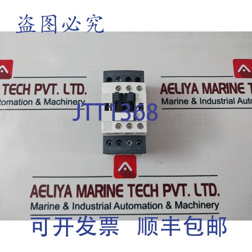原装供应LC1D258 接触器 40A 690V 50/60Hz IEC/EN 60947-4-1