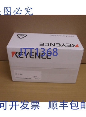 原装供应HR-X100 Neuf en Bo?te Robuste Manuelle Industriel