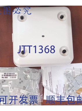 原装供应AIR-AP2802E-I-K9 AIRT 双频接入点