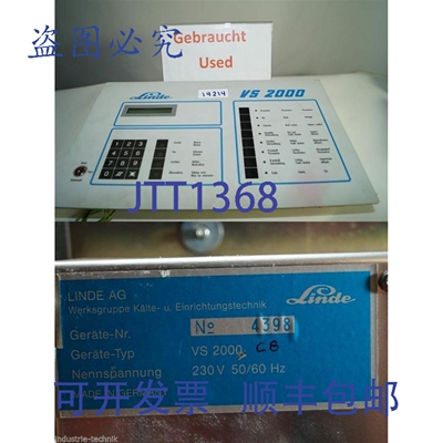 原装供应LINDE VS 2000 Unit&agrave; Di Raffreddamento Control