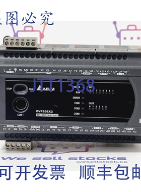 原装供应DELTA台达 DVP20EX200R 可编程逻辑控制器
