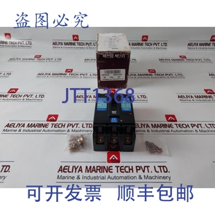 15A 原装 660V 塑壳断路器 63C 供应现代 HBS