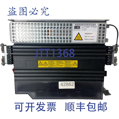 原装供应SEW MDX6IB0014-5A3-4-00 乌姆里希特