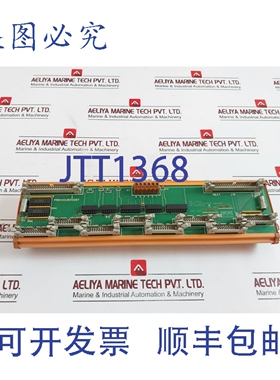 原装供应Norcontrol Automation NA 1003 输入扩展驱动板模块 HA