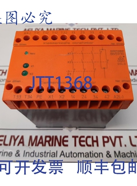 原装供应E.Dold & Sohne BN5930.48 安全继电器 BN5930