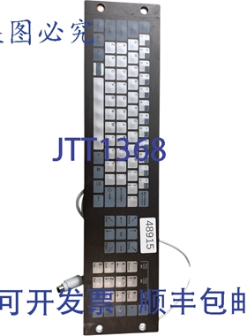 原装供应欧空局 CN S 500 TASTIERA PS2 Tastatur