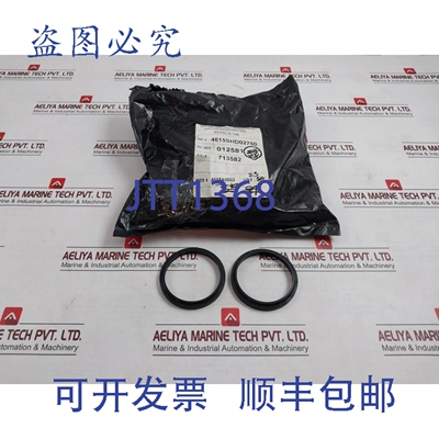 原装供应NOV 012581 O型圈 4615SHD02750 ANYK-A2