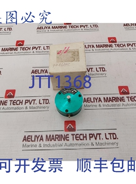 原装供应Midori Cpp-45 B 绿色电位器