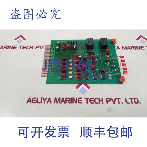 原装供应Dyc-60 PCB 卡