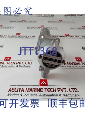 原装供应Trimod Besta U3A 01 04 液位开关 IP68