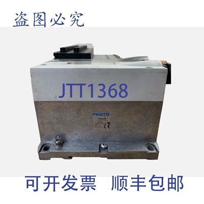 原装供应VTSA-MP 带 8 个阀对阀插孔
