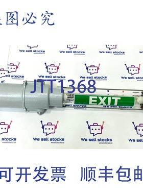 原装供应CORTEM GROUP EVF-18EX 防爆照明灯具 CESI 03 ATEX 098