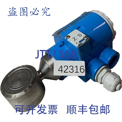 原装供应Endress + Hauser DELTABAR-S Emetteur PMD25KJ-KHCH9AA