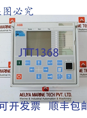 原装供应DIS0012 LHMI IEC 铝制触摸屏 94V-0 2RCA025340A0001H