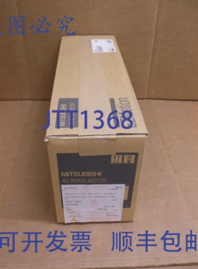 原装供应HC-SFE102BK Neuf en Bo?te 1000W 伺服电机 avec Frein